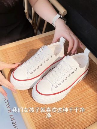 拿到手就超惊喜~ #好鞋推荐#好穿又好搭#女鞋#晒出我的人生跑鞋