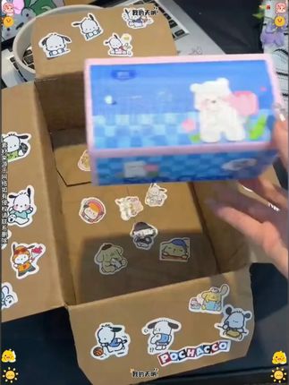 哇塞~真不敢信!这个价直接到手一大箱24大包抽纸,真的巨划算!这下随便怎么用都不心疼了,姐妹们闭眼冲!!#抽纸 #好物推荐 #种草 #纸巾 #大包抽纸推荐