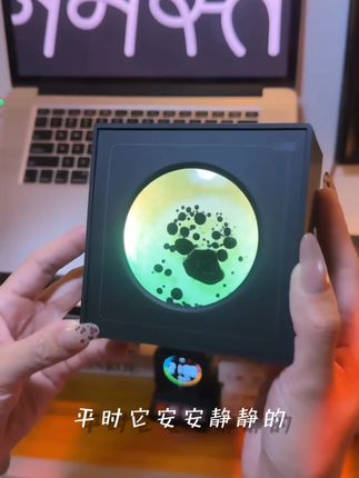 我这磁流体小怪兽,送男友的桌面解压新宠 #万物皆可种草搜 #毒液#磁流体#桌宠#礼物