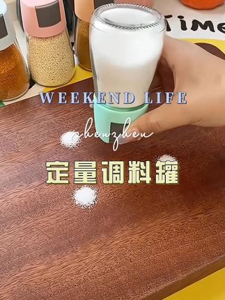 #好物推荐🔥 #自用好物分享