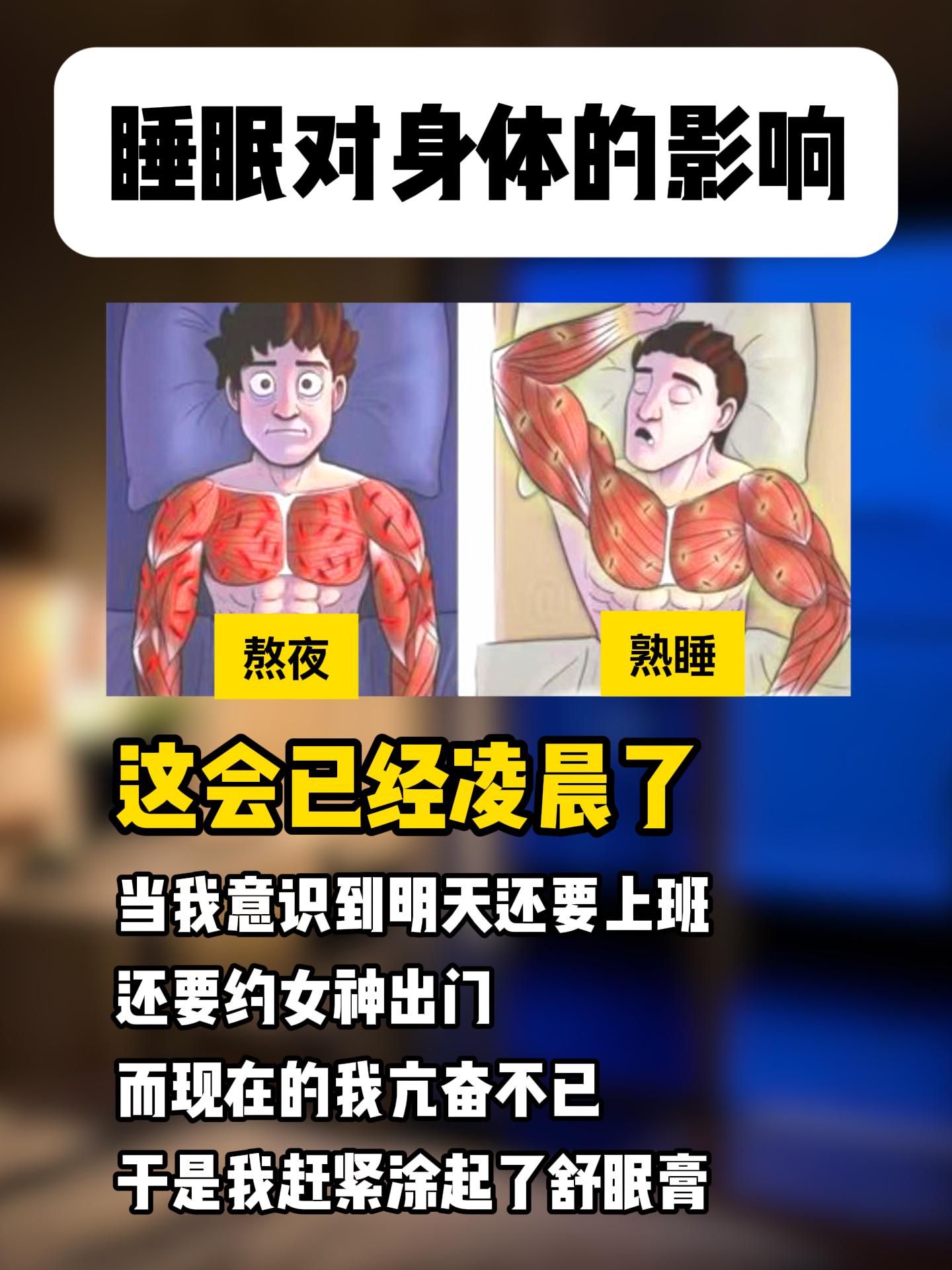 工作忙碌的试一下这个小东西#亲测分享