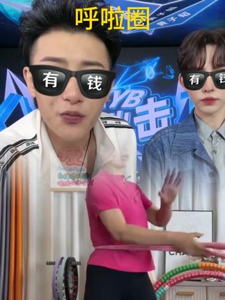 黄子韬推荐软体弹簧呼啦圈全包裹不伤衣涤纶加重运动圈#黄子韬 #黄子韬推荐 #呼啦圈 #呼啦圈推荐 #好物推荐🔥