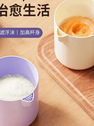 #搅拌杯 郝劭文推荐     电动搅拌杯淘米搅拌自动打蛋器家用厨房洗米搅拌打发器便捷淘米    #今天你喝咖啡了吗 #厨房好物 #仙女都在喝什么 #种草好物