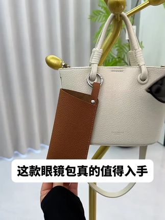 便携可挂眼镜收纳袋防压眼镜包太阳镜墨镜收纳袋子男女款随身挂包 便携可挂眼镜收纳袋#好物推荐🔥 #美包分享 #包包种草 #眼镜收纳袋