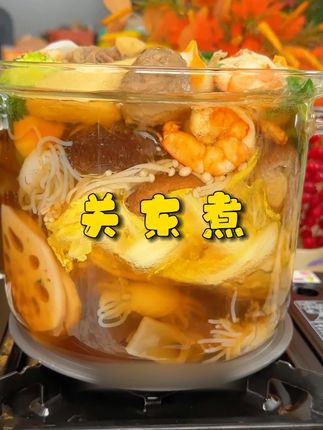 #水煮菜坚持不下去了,一定要试试这个会烧开水就会做的懒人版#关东煮,汤鲜味美,好吃方便又没啥负担!#懒人美食