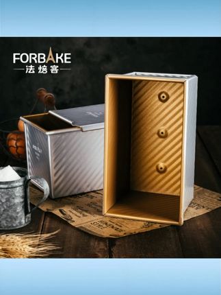 【品牌优选】法焙客吐司盒450克带盖不粘吐司盒模具面包模不粘 #法焙客吐司盒 #450克带盖模具 #不粘吐司盒 #面包模 #烘焙专用模具