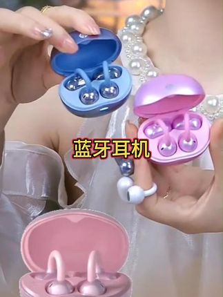 惠普H10T小彩蛋蓝牙耳机耳夹式蓝牙5.4低延时运动耳机hifi音效#蓝牙耳机 #耳机 #运动耳机 #运动蓝牙耳机 #好物推荐🔥