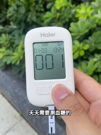海尔大活动,给100片试纸,还有等量耗材,再给你一台血糖仪,还有一支低痛采血笔,#血糖仪 #测血糖 #糖友 #好物推荐🔥