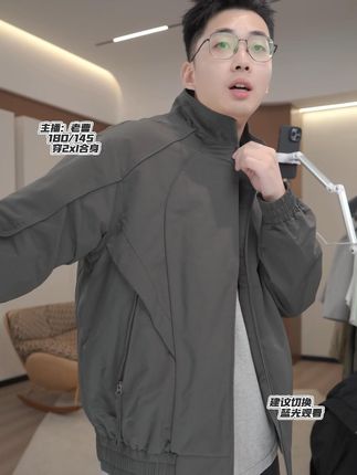 这个外套真的太帅了 #男士外套 #穿搭 #丸子叔叔 #丸子叔叔直播