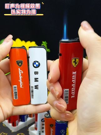 #好物推荐🔥 #防风打火机 #平价好物 #送男友的礼物 #打火机