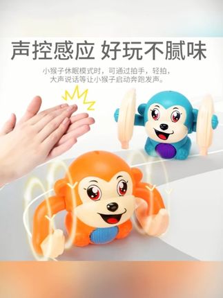 0-6个月婴儿玩具#小孩玩具0-3岁#抬头训练玩具#小新爬行玩具 #婴儿早教玩具 #6个月宝宝玩具 #新生儿玩具 #抬头玩具