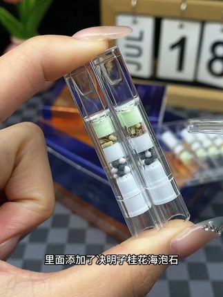 #烟嘴过滤器#焦油过滤器#烟嘴#好物推荐🔥