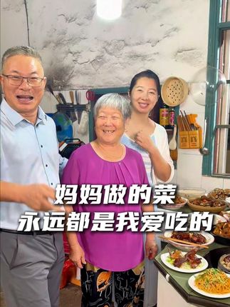 妈妈做的菜,永远都是我爱吃的!#妈妈的菜 #散养 #土鸭 #红烧鸭
