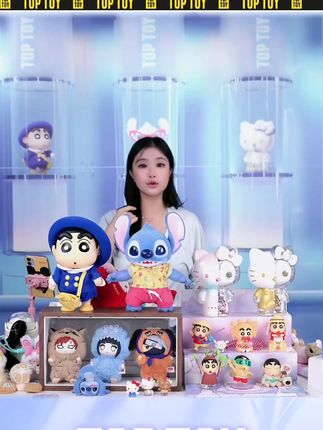 毛绒绒的史迪奇小鼻嘎来啦!!!!#史迪奇#史迪仔#星际宝贝#盲盒#潮玩3拆盒