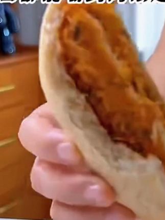 果香飘全麦欧包肉松面包营养早餐代餐咸味0添蔗糖饱腹夹心纯手工 100%真全麦粉【10个肉松欧包】法式手工肉松欧包早餐全麦面包代餐#肉松欧包 #全麦面包 #早餐 #好吃推荐 #面包