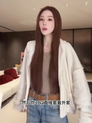 【珊瑚海滩】温暖休闲套装(外套+短裤#温婉#轻奢女装#时髦精#辣妹穿搭#保持身材