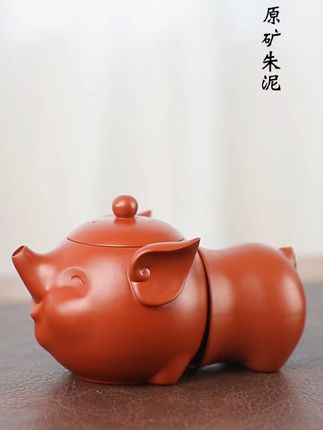旅行带包凤鸣壶茶具原矿紫砂朱泥小猪造型手工制作家用茶具茶壶 #紫砂壶 #茶器之美 #召唤茶友