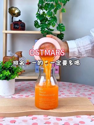 ✨新入手的榨汁杯!在家鲜榨胡萝卜汁太香了刚拆的榨汁杯直接爱上!洗根胡萝卜切小块丢进去,一键启动几分钟就好,打得细腻无渣,还能自己控制甜度(加苹果 / 梨都超搭)。不用等外卖,在家就能喝到新鲜的,无添加超放心,现在每天都要榨一杯试试新搭配~#新入手榨汁杯 #在家鲜榨胡萝卜 #新手榨汁神器