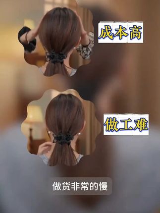 高货铜丝弹簧夹 送人都超级有面 一夹多戴 解锁秋冬多种发型#发饰头饰 #弹簧夹 #发型就这么简单 #盘发 #秋冬发饰