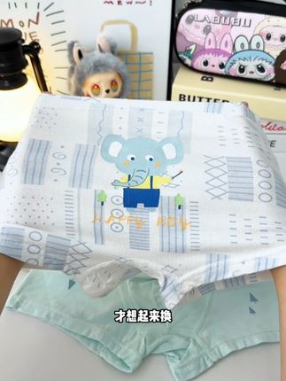 男孩的内裤一定要定期更换。 夏天要选这种 A 类冰丝的,舒适亲肤又透气,弹力很大,也不夹屁屁,还没入手的话,赶紧安排起来吧!#短裤 #儿童内裤  #便宜又好穿 #贴身衣物 #宝妈推荐