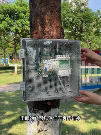 监控防水箱 户外专用电箱配电箱透明全套成品,三相电表箱,工程用家用 #电箱 #监控防水箱 #电表箱 #透明