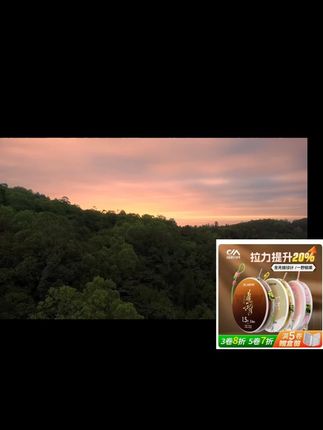 #超便宜超划算 #鱼线 #好物推荐 #厂家直发品质保证