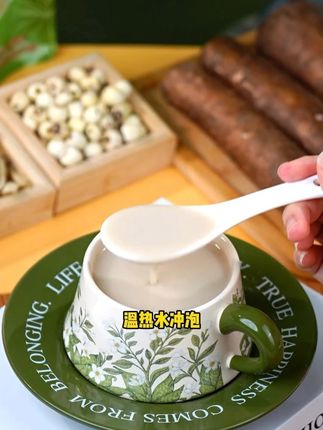如果你一个月熬夜三十几天,一定要试试这个不加蔗糖的莲子百合山药粉