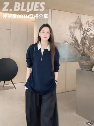 Z.blues【细节POLO】拼接翻领套口细支棉丈青毛针织衫#针织衫女 #秋款上新不要太好看了 #外贸家 #zblues #通勤穿搭如何摆脱土气感