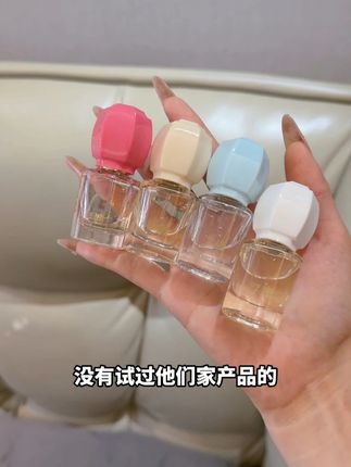 连汗珠都透着玫瑰麝香的甜 #香水
