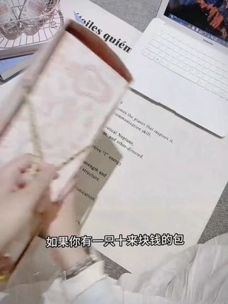 2025新款流行小众韩版设计简约百搭时尚质感水桶包#包包 #包包推荐 #热门推荐🔥