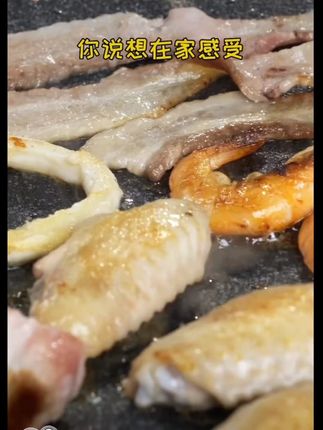 印·师傅多功能松弛感式烤肉盘烤盘精选麦饭石多用涂层双耳煎烤#烤肉盘 #多功能烤盘 #麦饭石涂层 #家用煎烤 #双耳烤盘