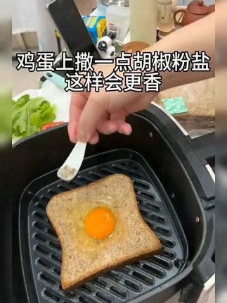 全麦面包0脂肪无糖精黑麦低减代餐饱腹食品荞麦粗粮整箱早餐吐司