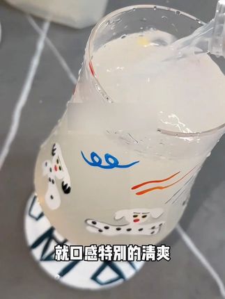 三伏就该多喝慧米水,900ml大桶终于搞活动了还送吸管,有货赶紧囤#强烈推荐 #种草 #三伏 #薏米水 #五指毛桃