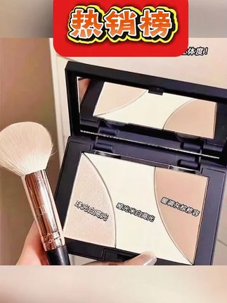 木柯修容盘三色高光夜光阴影诗立体提亮修饰网红护肤品#三色高光盘 #修容盘 #修容盘推荐 #护肤品 #提亮修饰