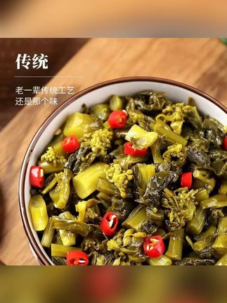安徽马鞍山传统美食油菜苔咸菜特色干净下饭菜老坛腌菜罐装美味#传统美食 #安徽马鞍山 #油菜苔
