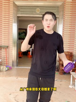 掉发堵地漏的必看! 这防脱洗发水是来报恩的吧!草本精华成分,防脱固发,39.9元3瓶!这价格不囤是“大冤种”#农村日常生活 #我的乡村生活