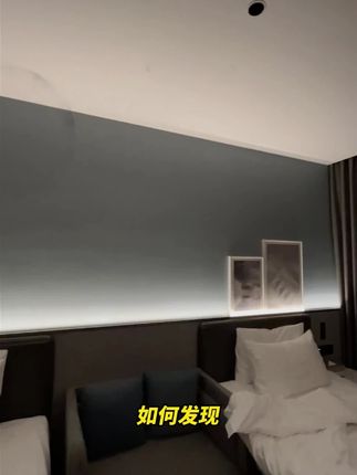 德力西酒店防偷窥探测仪反监控检测红外线GPS信号探测器防监听器#酒店防偷窥 #探测仪 #反监控 #德力西 #出行必备