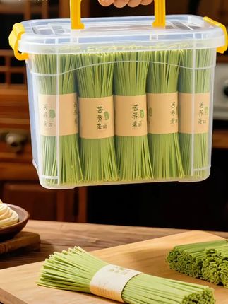 老村长桑叶面代餐粗粮苦荞面正宗贵州特产低脂速食荞麦面条挂面#桑叶面 #贵州特产 #代餐粗粮 #低脂食品 #速食面条