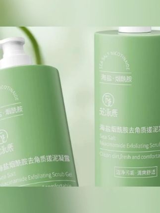 郝劭文推荐#搓泥宝 #洗澡搓泥宝 #大容量搓泥宝 #搓泥宝推荐 #搓泥宝分享
