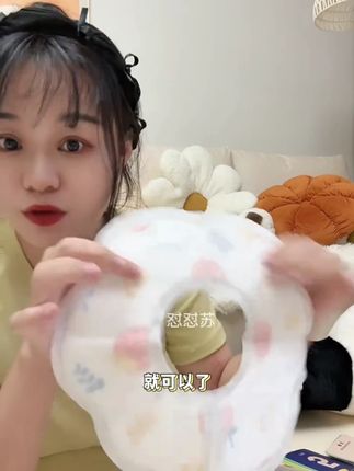 养娃快一年了,它真的是妥妥的带娃出门必备好物!好携带用着还干净!非常柔软很能吸干干爽爽的~关键加了益生菌对宝宝娇嫩的皮肤会更友好~ #宝妈推荐 #带娃出门 #口水巾 #一次性口水巾 #宝宝好物推荐