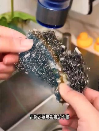 宝子们,还在为洗碗洗锅的油污烦恼吗?这款双层30片的钢丝洗碗布一定要试试!特厚双面设计,不沾油还巨能去污,厨房灶台、锅碗瓢盆,统统轻松搞定!性价比超高,快囤起来!#洗碗布 #厨房好物 #不沾油 #去污神器 #家居清洁