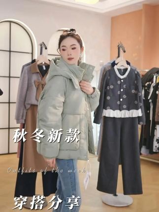 2025新款面包服连帽保暖棉衣冬季防寒短款棉服百搭宽松棉袄2 #品质女装 #谁穿谁好看系列 #穿出高级感 #穿搭 #小个子显高显瘦穿搭
