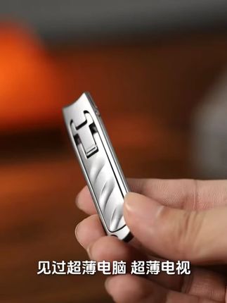 索林司特指甲刀便携带家用指甲剪单个装小号钥匙扣超薄指甲钳套装#指甲刀 #便携指甲刀 #索林司特 #家用工具 #指甲剪套装
