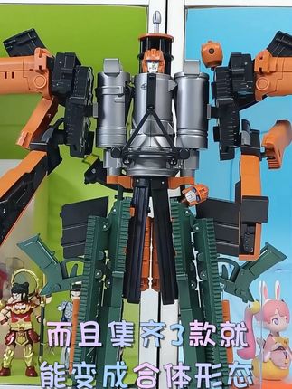 我的枪枪怎么变机甲了? #变形玩具 #玩具 #玩具枪 #机甲