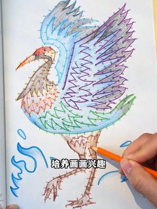 让孩子放下手机的魔法线条,按数字连线,锻炼孩子专注力提高绘画兴趣#控笔训练 #专注力练习 #魔法线条