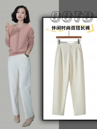 西子/【青云】休闲时尚百搭长裤 #显高显瘦显腿长 #穿出高级感 #显瘦穿搭 #百搭神裤 #轻奢女装