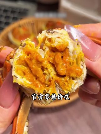 又到了吃大闸蟹的季节!个大肥美满满蟹黄还得是蟹太太家的 赶紧安排上吧~#螃蟹#蟹太太大闸蟹#送礼#蟹太太