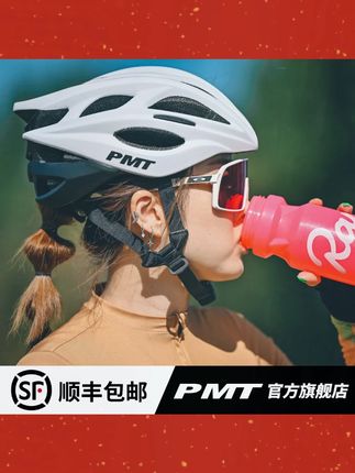骑行头盔国标欧标认证运动头盔公路自行车可调轻便头盔公路车#骑行头盔 #运动装备 #轻便头盔 #公路自行车 #骑行安全