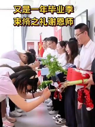 毕业季教师节束脩之礼六礼盒材料包鲜花水果DIY礼盒含套餐 束修六礼礼盒 #束修六礼 送老师谢师恩束脩六礼鲜花水果盒#束脩六礼谢师恩 DIY材料包#束脩六礼礼盒 谢师花盒#仪式感不能少 #礼物🎁