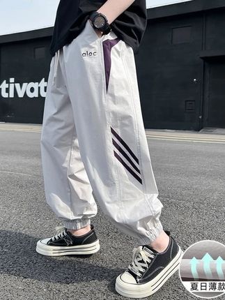 儿童速干裤春夏季新款童装裤子男童中大童夏款清凉薄长裤学生裤潮#夏季新款 #高品质童装 #好看的衣服都在这里 #爆款热卖中 #谁穿谁好看